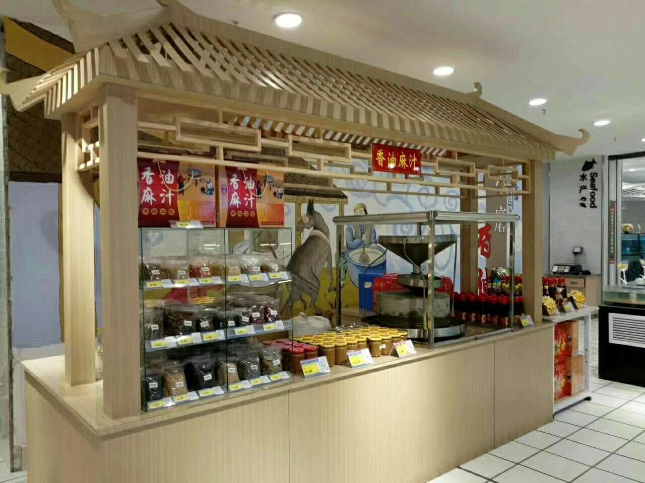產(chǎn)品+營(yíng)銷+創(chuàng)業(yè)扶持的一體化服務(wù)